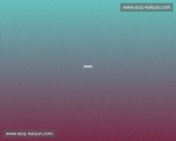 平台招商集锦 平台招商集锦