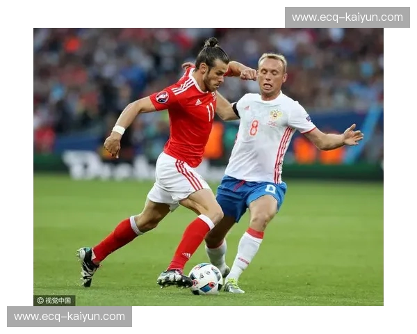 冰与火之歌：俄罗斯与威尔士的宿命对决，谁才是绿茵场上的终极主宰？